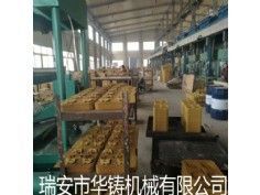 挖掘機(jī)配件模具、叉車配件模具、鏟齒模具