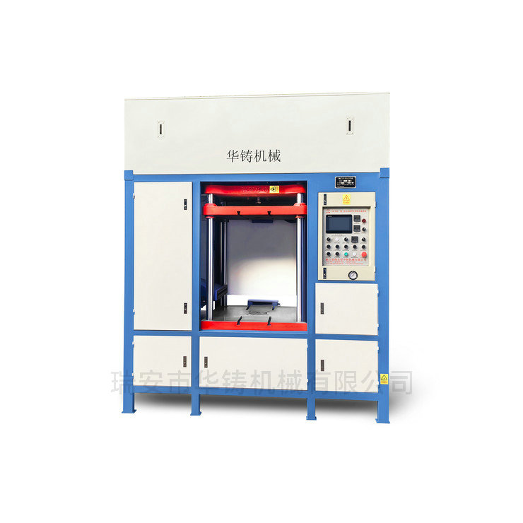 HZ700-C全自動環(huán)保型射芯機(jī)